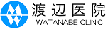 Watanabe Clinic